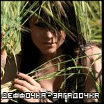  (150x150, 36Kb)