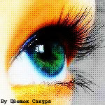  (150x150, 48Kb)