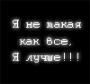  (90x84, 3Kb)