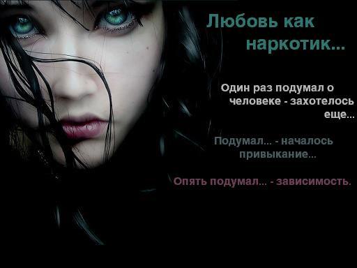 http://img1.liveinternet.ru/images/attach/b/2/22/211/22211880_lubov.jpg