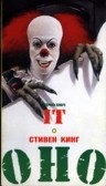  (96x168, 11Kb)