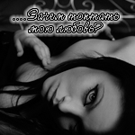  (150x150, 83Kb)