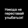  (98x98, 4Kb)