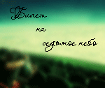  (150x126, 21Kb)