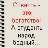  (100x100, 2Kb)