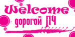  (150x75, 17Kb)
