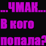  (150x150, 28Kb)