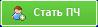  (98x27, 1Kb)
