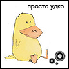  (100x100, 9Kb)