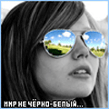 (120x120, 12Kb)