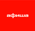 afisha-logo (140x126, 2Kb)