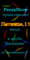  (100x200, 15Kb)