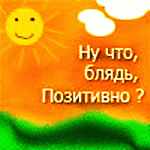  (150x150, 12Kb)