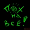  (100x100, 7Kb)