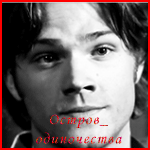  (150x150, 31Kb)
