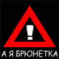  (120x120, 4Kb)