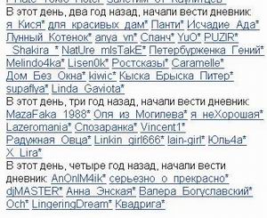 (300x245, 29Kb)