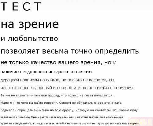 http://img1.liveinternet.ru/images/attach/b/2/23/437/23437698_litl2.jpg