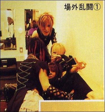 The Gazette(band) [OLD] -  27 23647490_1209229535_01f22af23712e93fcd