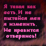  (150x150, 10Kb)