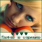  (150x150, 8Kb)
