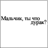  (100x100, 1Kb)