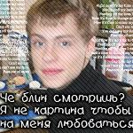  (150x150, 20Kb)