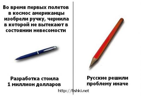 (490x335, 21Kb)