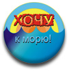  (101x104, 7Kb)