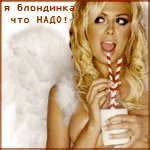  (150x150, 8Kb)