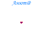  (154x164, 9Kb)