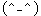  (41x16, 0Kb)