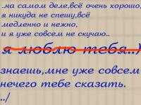  (200x150, 9Kb)