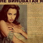  (170x170, 24Kb)