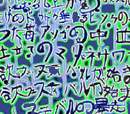  (130x114, 17Kb)