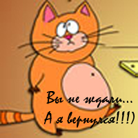  (200x200, 58Kb)