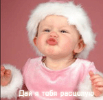  (150x145, 25Kb)