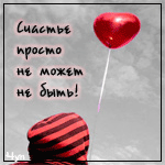 22360934_Bezimeni2sachoo (150x150, 21Kb)