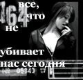  (120x116, 36Kb)