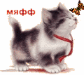 17358316_myaFFk (120x107, 24Kb)
