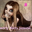   (110x110, 60Kb)