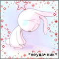  (120x120, 31Kb)