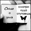  (100x100, 7Kb)
