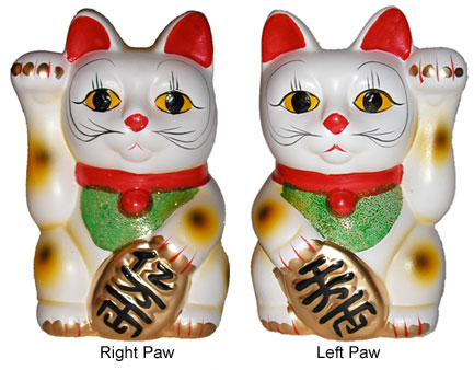 http://img1.liveinternet.ru/images/attach/b/2/24/904/24904847_man_neko2.jpg