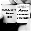  (100x100, 7Kb)