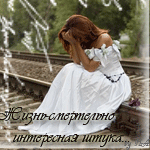  (150x150, 39Kb)