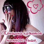  (150x150, 18Kb)