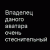  (100x100, 3Kb)