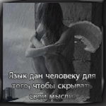  (150x150, 30Kb)