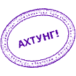  (110x110, 3Kb)